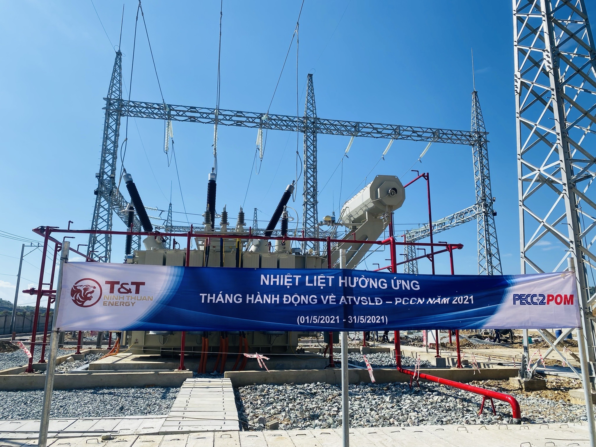 Nhà máy điện mặt trời Thiện